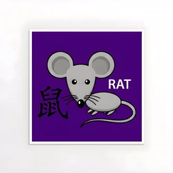 Rat033