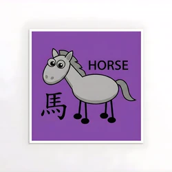 Horse029