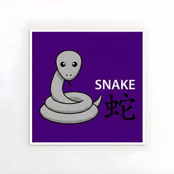 Snake035