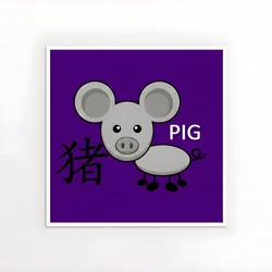 Pig031